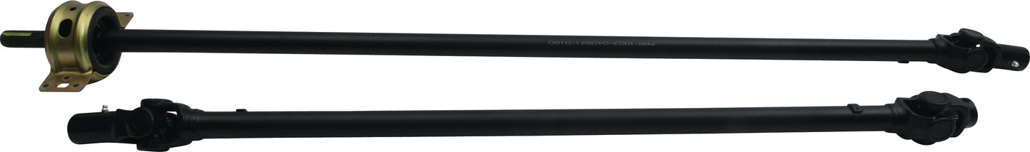 All Balls Prop Shaft • #531-5016