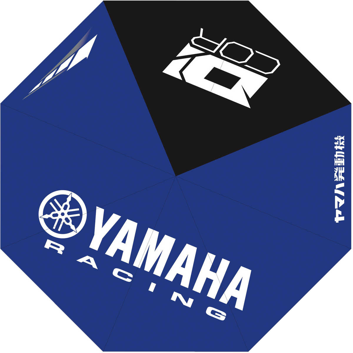 D-Cor Yamaha Umbrella