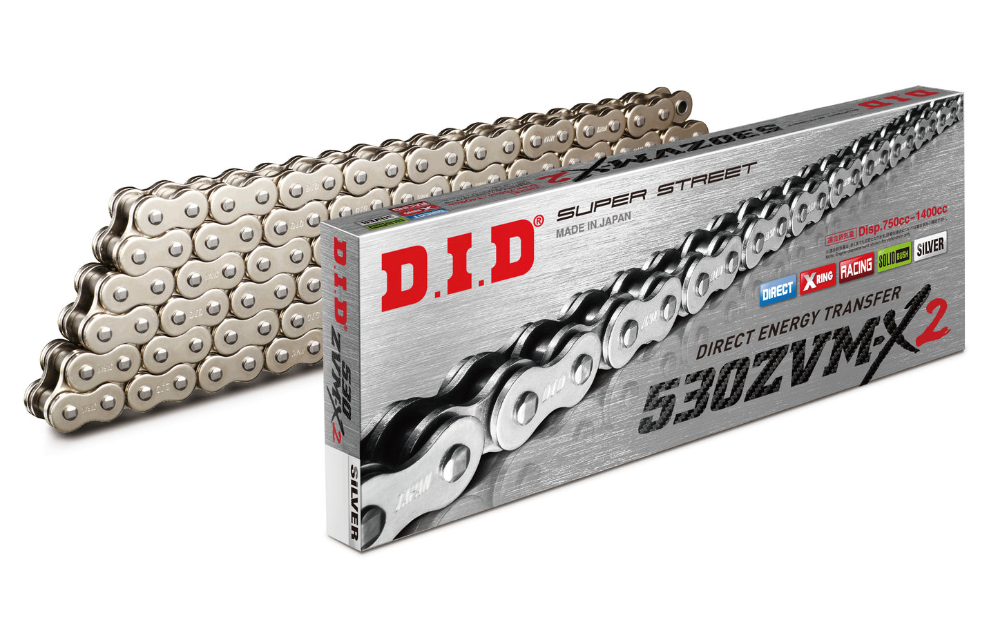 D.I.D Chain 530Zvm-X2 S&S-160Zb