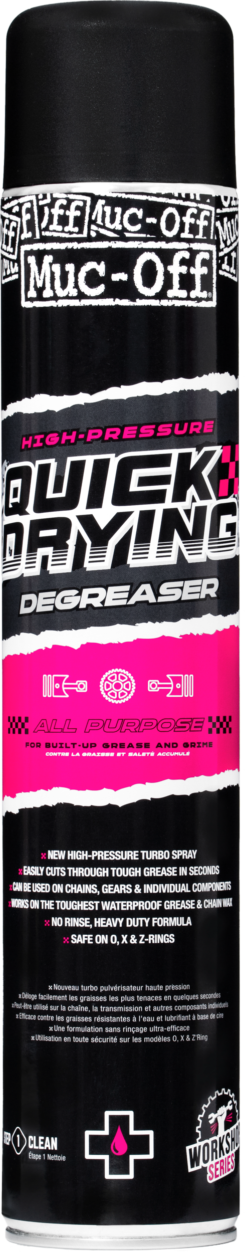 Muc-Off Chain Degreaser