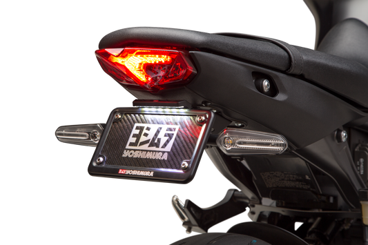 Yoshimura Fender Eliminator Kit Yam • #960-9513