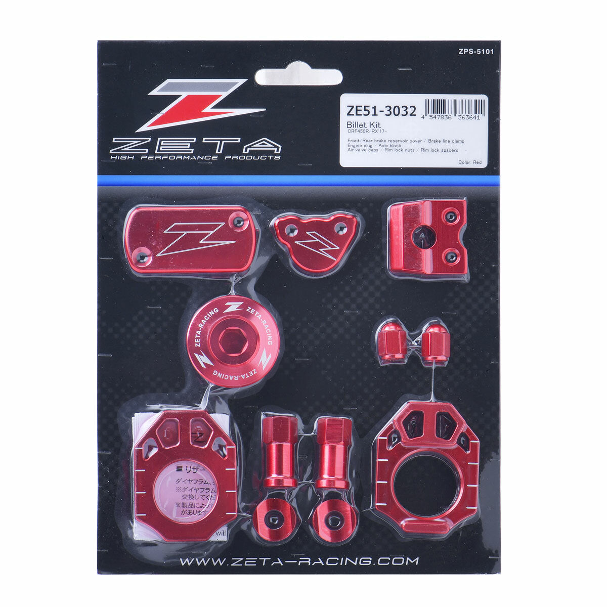 Zeta Billet Kit Hon Red