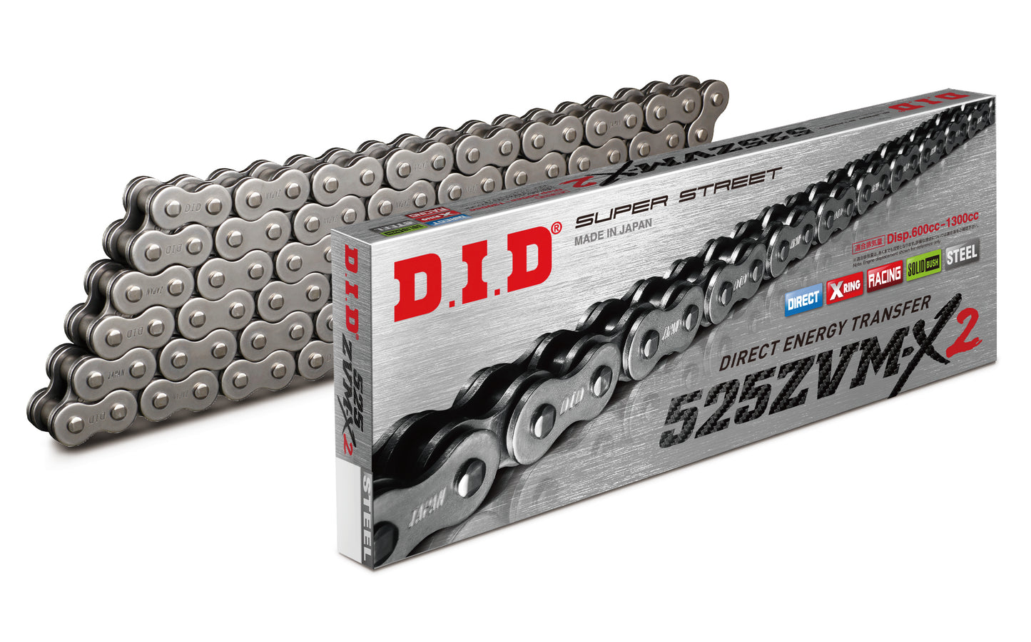 D.I.D Chain 525Zvm-X2-110Zb