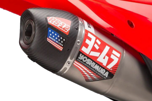 Yoshimura Muffler Badge