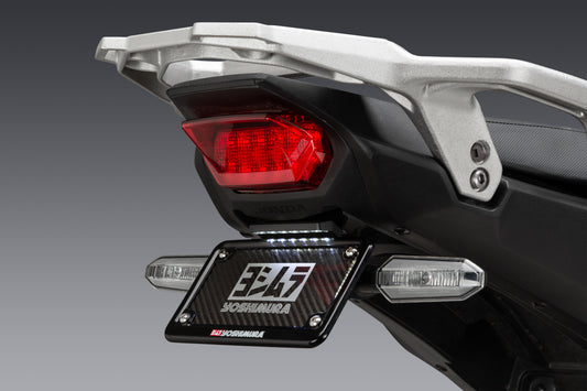 Yoshimura Fender Eliminator Hon • #960-1115