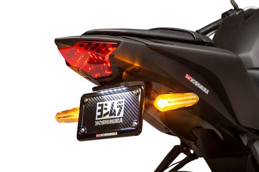 Yoshimura Fender Eliminator Kit Yam • #960-9962