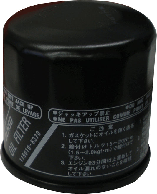 Sp1 Oil Filter • #12-1799