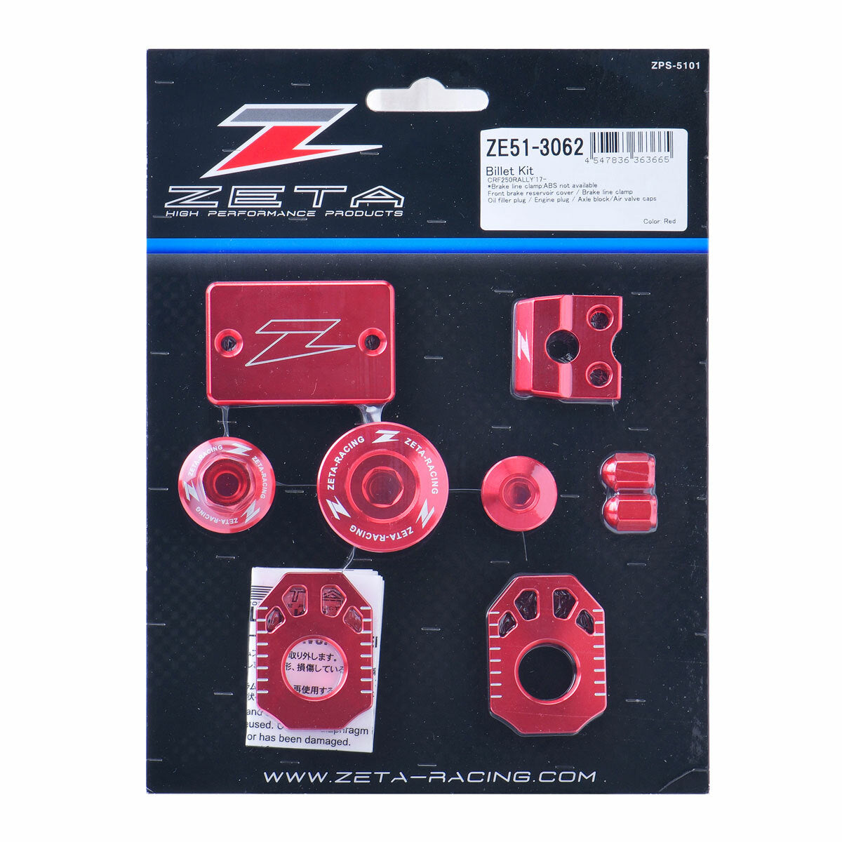 Zeta Billet Kit • #634-8281