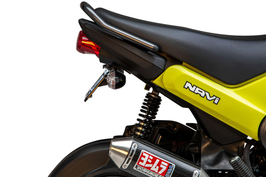 Yoshimura Fender Eliminator Kit Hon • #960-9961