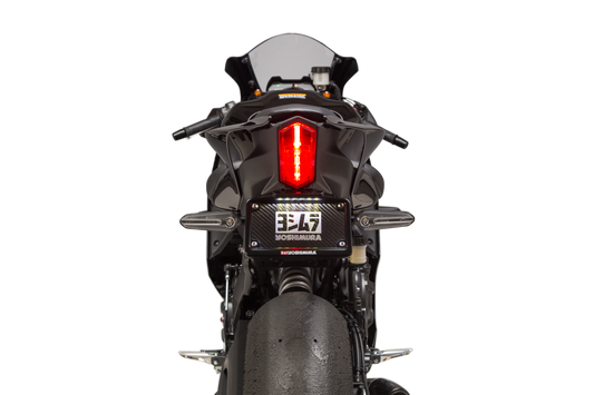 Yoshimura Fender Eliminator Kit Yam • #960-9514