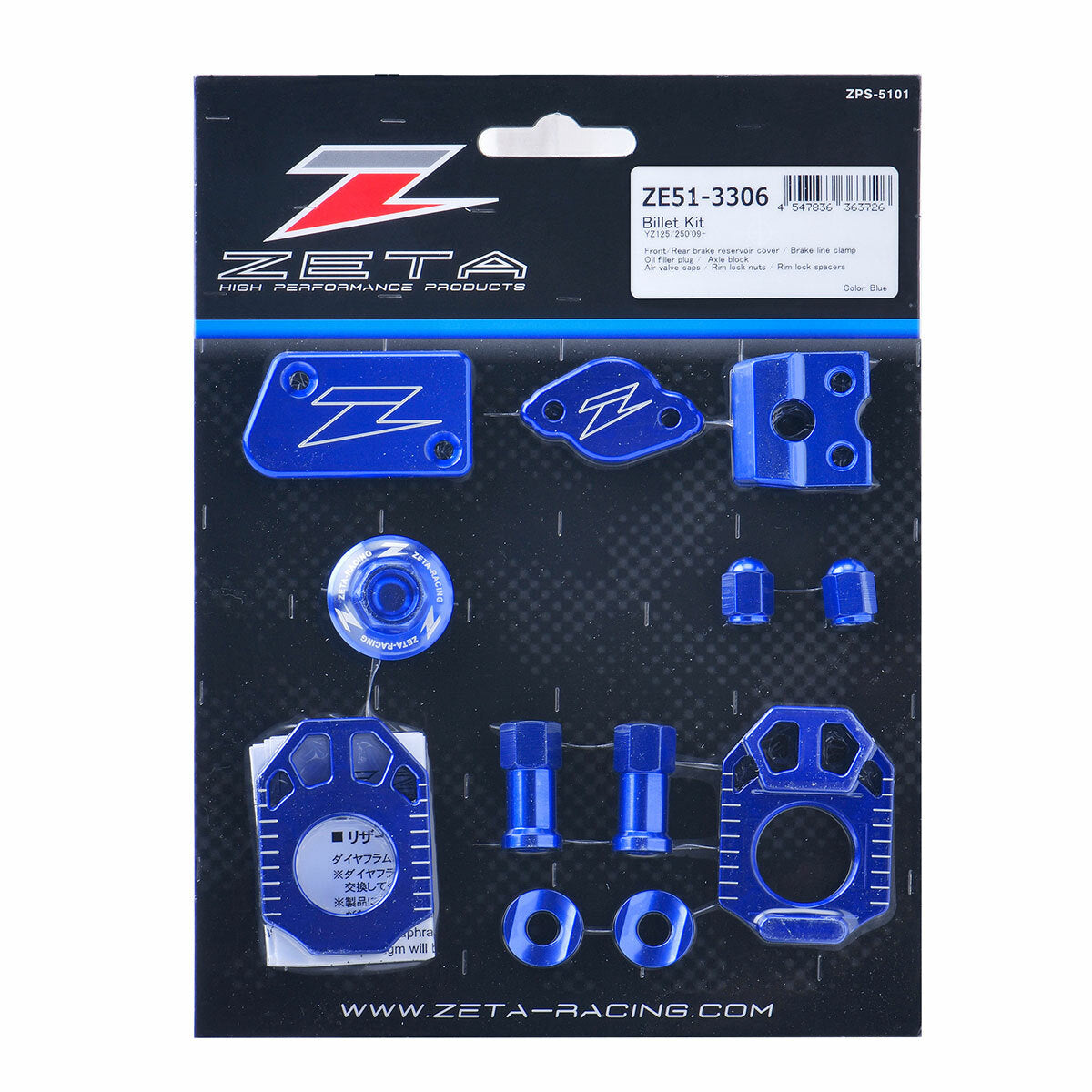 Zeta Billet Kit Yam Blue • #634-8257