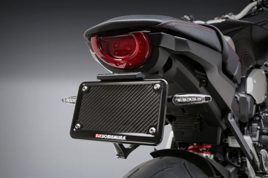Yoshimura Fender Eliminator Kit Hon • #960-9230