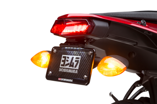 Yoshimura Fender Eliminator Kit Yam • #960-9512