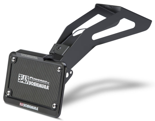 Yoshimura Fender Eliminator Kit Bmw • #960-9109