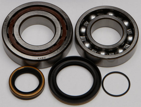 All Balls Crankshaft Bearing/Seal Kit • #22-41098