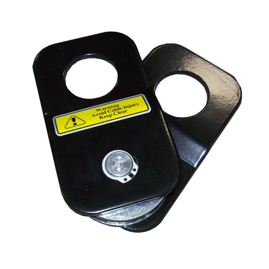 Kolpin 4-Ton Snatch Block Pulley